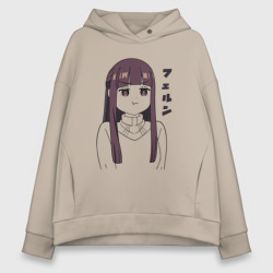 Женское худи Oversize хлопок Ферн - Фрирен