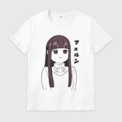 Мужская футболка хлопок Ферн - Фрирен