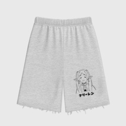 Женские шорты oversize футер хлопок Милая Фрирен 