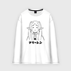 Мужской лонгслив oversize хлопок Милая Фрирен 
