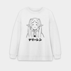 Женский свитшот oversize без начеса хлопок Милая Фрирен 