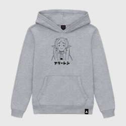 Мужская толстовка хлопок Милая Фрирен 