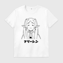 Мужская футболка хлопок Милая Фрирен 