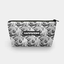 Косметичка 3D Иноске из аниме Клинок рассекающий демонов - мем напролом