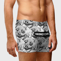 Мужские трусы 3D Иноске из аниме Клинок рассекающий демонов - мем напролом - фото 2