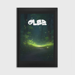 Ежедневник Gleb звезды