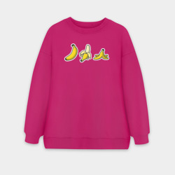Женский свитшот oversize без начеса хлопок Bananas