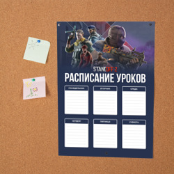 Плакаты Standoff 2 мерч c принтом | Плакаты купить с надписью Standoff ...