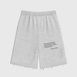 Женские шорты oversize футер хлопок Ты никогда не будешь знать достаточно