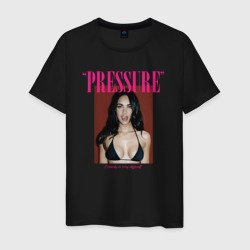 Мужская футболка хлопок Pressure Megan Fox