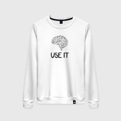 Женский свитшот хлопок Use it brain