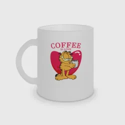 Кружка матовая стеклянная Coffee is love Гарфилд