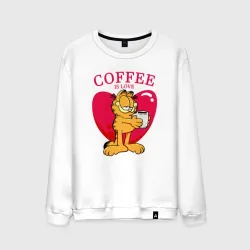 Мужской свитшот хлопок Coffee is love Гарфилд