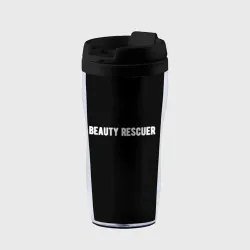 Термокружка-непроливайка Beauty rescuer спасатель красоты