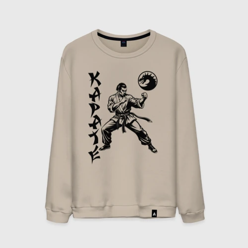 Мужской свитшот хлопок Karate fighter