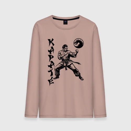 Мужской лонгслив хлопок Karate fighter