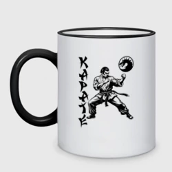 Кружка двухцветная Karate fighter