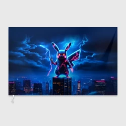 Флаг 3D Пикачу в роли Годзиллы - неоновое свечение