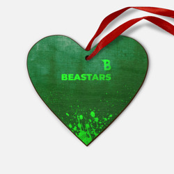 Деревянная игрушка Сердце Beastars - green gradient посередине