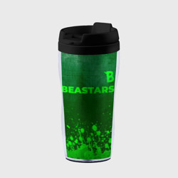Термокружка-непроливайка Beastars - green gradient посередине