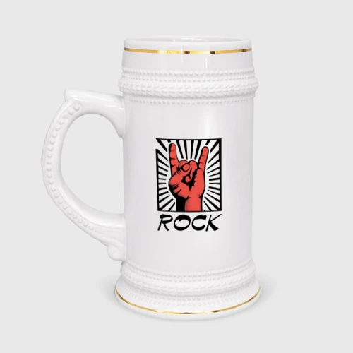 Кружка пивная Rock - жест коза