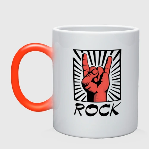 Кружка хамелеон Rock - жест коза