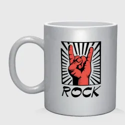 Кружка керамическая Rock - жест коза