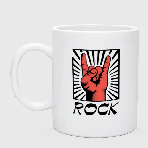 Кружка керамическая Rock - жест коза