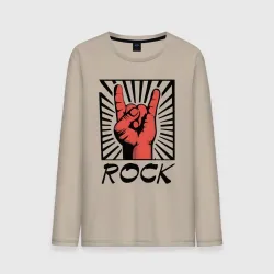 Мужской лонгслив хлопок Rock - жест коза