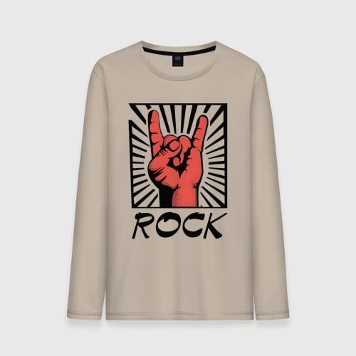 Мужской лонгслив хлопок Rock - жест коза