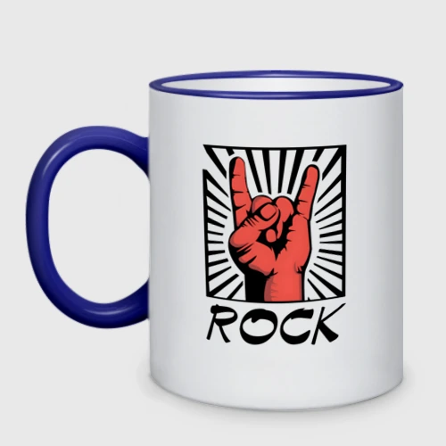Кружка двухцветная Rock - жест коза
