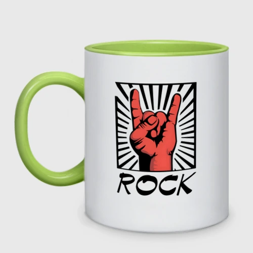 Кружка двухцветная Rock - жест коза