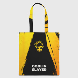 Шоппер 3D Goblin Slayer - gold gradient по-центру