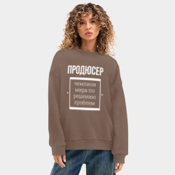 Женский свитшот oversize без начеса хлопок Продюсер чемпион мира - фото 2