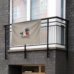 Флаг-баннер Стрелок Юсуф Дикеч и цитата Хэмингуэя: если начал побеждай - с олимпиады - фото 2