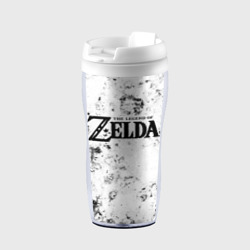 Термокружка-непроливайка Zelda dirty ice