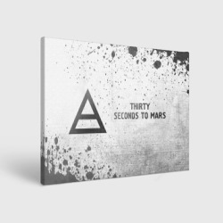 Холст прямоугольный Thirty Seconds to Mars - white gradient по-горизонтали