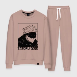 Женский костюм хлопок Satoru gojo anime