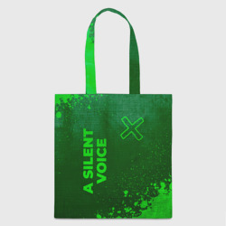 Шоппер 3D A Silent Voice - green gradient вертикально