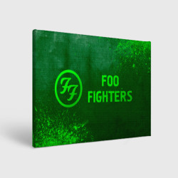 Холст прямоугольный Foo Fighters - green gradient по-горизонтали