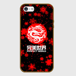 Чехол для iPhone 5/5S матовый Perfect World winter