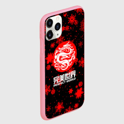 Чехол для iPhone 11 Pro Max матовый Perfect World winter - фото 2