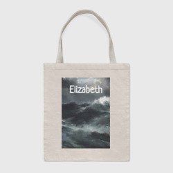 Шоппер BioNature Elizabeth шторм