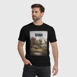 Мужская футболка хлопок Ivan дом у озера - фото 2