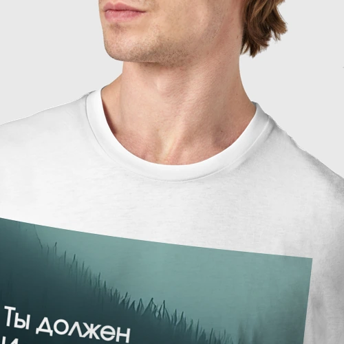 Мужская футболка хлопок с принтом Менять компанию, фото #4