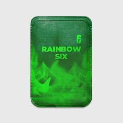 Картхолдер Magsafe магнитный Rainbow Six - green gradient посередине