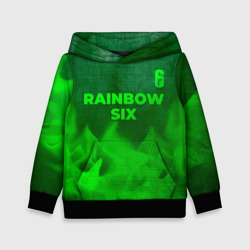 Детская толстовка 3D Rainbow Six - green gradient посередине