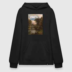 Худи SuperOversize хлопок Konstantin озеро в лесу