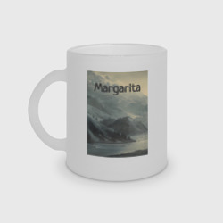 Кружка матовая стеклянная Margarita горы