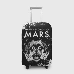 Чехол для чемодана 3D Thirty Seconds to Mars рок пес